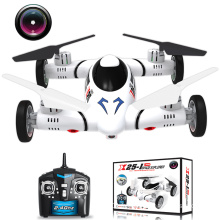 RC Helicopter Toy 4CH RC Quadcopter (H0410577)